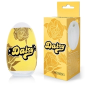 Белый нереалистичный мастурбатор в форме бутона цветка Daisy - 1137 - в Курске купить с доставкой