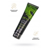 Анальный лубрикант на гибридной основе ORGIE Lube Tube Anal Sensitive с гиауроновой кислотой - 100 мл. - ORGIE - купить с доставкой в Курске