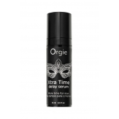 Пролонгирующая сыворотка ORGIE Xtra Time Delay Serum - 15 мл. - ORGIE - купить с доставкой в Курске