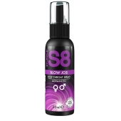 Лубрикант для орального секса S8 Deep Throat Spray - 30 мл. - Stimul8 - купить с доставкой в Курске