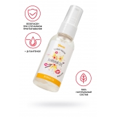 Съедобная гель-смазка Yovee «Ванильный секс» с Д-пантенолом и вкусом ванильных сливок - 50 мл. - ToyFa - купить с доставкой в Курске