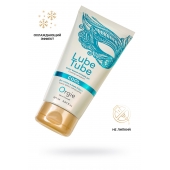 Интимный гель на водной основе Lube Tube Cool с охлаждающим эффектом - 150 мл. - ORGIE - купить с доставкой в Курске
