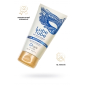 Интимный гель на водной основе Lube Tube Xtra Moisturizing с увлажняющим эффектом - 150 мл. - ORGIE - купить с доставкой в Курске
