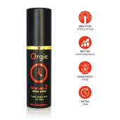 Спрей для продления эрекции Orgie Time Lag 2 - 10 мл. - ORGIE - купить с доставкой в Курске