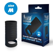 Черная открытая насадка на пенис с кольцом для мошонки size M - 7,9 см. - Sex Expert - в Курске купить с доставкой