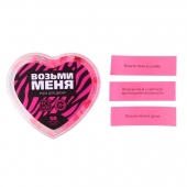 Игра для двоих «Возьми меня» - Сима-Ленд - купить с доставкой в Курске