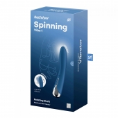 Синий вибратор-ротатор Spinning Vibe 1 - 18 см. - Satisfyer купить в Курске с доставкой в Orgasmix.ru Синий вибратор-ротатор Spinning Vibe 1 - 18 см. - Satisfyer