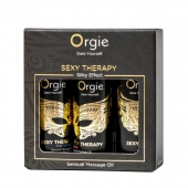 Набор массажных масел Sexy Therapy (3 флакона по 30 мл.) - ORGIE - купить с доставкой в Курске