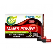 Возбуждающее средство Man’s power - 10 капсул (+1 в подарок) - SuperCaps - купить с доставкой в Курске
