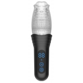 Автоматический мастурбатор Oral Sex Masturbator с функциями ротации, вибрации и фрикций - Secwell - в Курске купить с доставкой