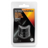 Черное эрекционное кольцо на мошонку Beef Ball Stretcher Snug X Long - Blush Novelties - в Курске купить с доставкой