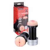 Мастурбатор 2-в-1 REALSTUFF 2 IN 1 HUMMER ANUS   VAGINA: вагина и анус - Dream Toys - в Курске купить с доставкой
