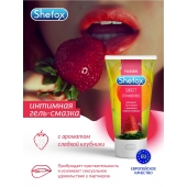 Интимная гель-смазка Shefox «Сладкая клубника» - 50 мл. - Shefox - купить с доставкой в Курске