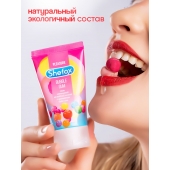 Интимная гель-смазка Shefox «Бабл гам» - 50 мл. - Shefox - купить с доставкой в Курске
