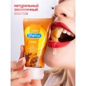 Интимная гель-смазка Shefox «Карамель» - 50 мл. - Shefox - купить с доставкой в Курске