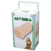 Телесный мастурбатор-вагина Artemida - Boys of Toys - в Курске купить с доставкой