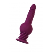 Фиолетовая мини-машина для секса Striker с пультом ДУ - 23,5 см. - ToyFa - купить с доставкой в Курске