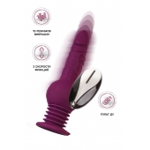 Фиолетовая мини-машина для секса Striker с пультом ДУ - 23,5 см. - ToyFa - купить с доставкой в Курске