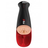 Телесный мастурбатор-вагина в черной колбе с вибрацией Fuck-O-Matic Pro XL - Pipedream - в Курске купить с доставкой