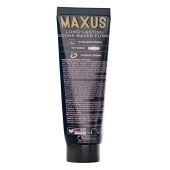Интимный гель на силиконовой основе MAXUS Silky Touch - 75 мл. - Maxus - купить с доставкой в Курске