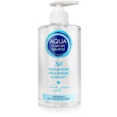 Лубрикант на водной основе Aqua Comfort Neutral - 440 гр. - Биоритм - купить с доставкой в Курске