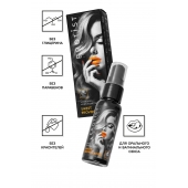 Съедобный гель Erotist Sweet Provocation Lemon And Caramel - 30 мл. - Erotist Lubricants - купить с доставкой в Курске