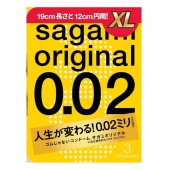 Презервативы увеличенного размера Sagami Original 0.02 XL-size - 3 шт. - Sagami - купить с доставкой в Курске
