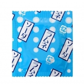 Презерватив Sagami Studded Lemonade с ароматом лимонада - 1 шт. - Sagami - купить с доставкой в Курске