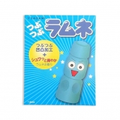 Презерватив Sagami Studded Lemonade с ароматом лимонада - 1 шт. - Sagami - купить с доставкой в Курске