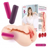 Мастурбатор-вагина с вибрацией Jenny Onahole edition 005 - KOKOS - в Курске купить с доставкой