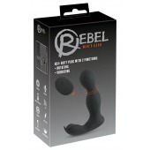 Черная анальная пробка с вибрацией, вращением и пультом ДУ RC Butt Plug with 2 Functions - Orion - в Курске купить с доставкой