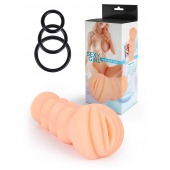 Телесный мастурбатор-вагина с эрекционными кольцами в комплекте - Sexy Girl - в Курске купить с доставкой