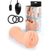Телесный двусторонний мастурбатор с вибропулей и эрекционными кольцами в комплекте - Sexy Girl - в Курске купить с доставкой