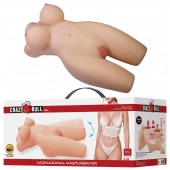 Телесный мастурбатор-торс Mia - Baile - в Курске купить с доставкой