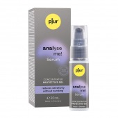Расслабляющая анальная сыворотка pjur Analyse Me Serum - 20 мл. - Pjur - купить с доставкой в Курске