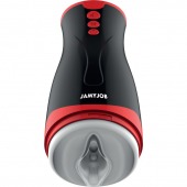 Мастурбатор-вагина с вибрацией и давлением - JAMYJOB - в Курске купить с доставкой