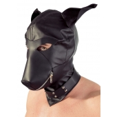 Шлем-маска Dog Mask в виде морды собаки - Orion - купить с доставкой в Курске