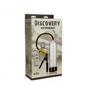 Вакуумная помпа Discovery Astronaut - Lola Games - в Курске купить с доставкой