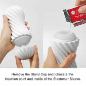 Мастурбатор FLEX Silky White с мягким рельефом - Tenga - в Курске купить с доставкой