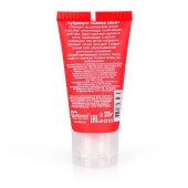 Женский стимулирующий лубрикант на силиконовой основе Cosmo Vibro - 25 гр. - Биоритм - купить с доставкой в Курске