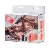 Двусторонний мастурбатор с вибропулей Satisfaction Babylicious - Lola Games - в Курске купить с доставкой