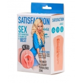 Мастурбатор с виброкольцом Satisfaction Magazine Airhostess - Lola Games - в Курске купить с доставкой