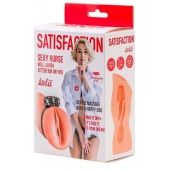 Мастурбатор с виброкольцом Satisfaction Magazine Nurse - Lola Games - в Курске купить с доставкой