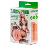Мастурбатор с виброкольцом Satisfaction Magazine School mistress - Lola Games - в Курске купить с доставкой