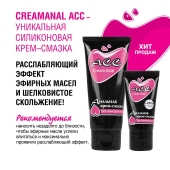Анальная крем-смазка Creamanal АСС - 95 гр. - Биоритм - купить с доставкой в Курске