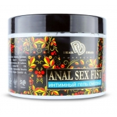 Интимный гель-смазка ANAL SEX FIST GEL - 500 мл. - БиоМед - купить с доставкой в Курске