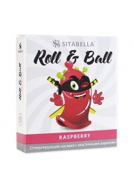 Стимулирующий презерватив-насадка Roll   Ball Raspberry - Sitabella - купить с доставкой в Курске