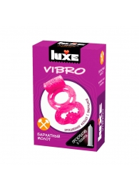 Розовое эрекционное виброкольцо Luxe VIBRO  Бархатный молот  + презерватив - Luxe - в Курске купить с доставкой