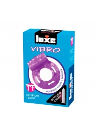 Фиолетовое эрекционное виброкольцо Luxe VIBRO  Бешеная гейша  + презерватив - Luxe - в Курске купить с доставкой