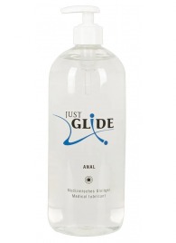 Анальный гель-лубрикант Just Glide Anal - 1000 мл. - Orion - купить с доставкой в Курске